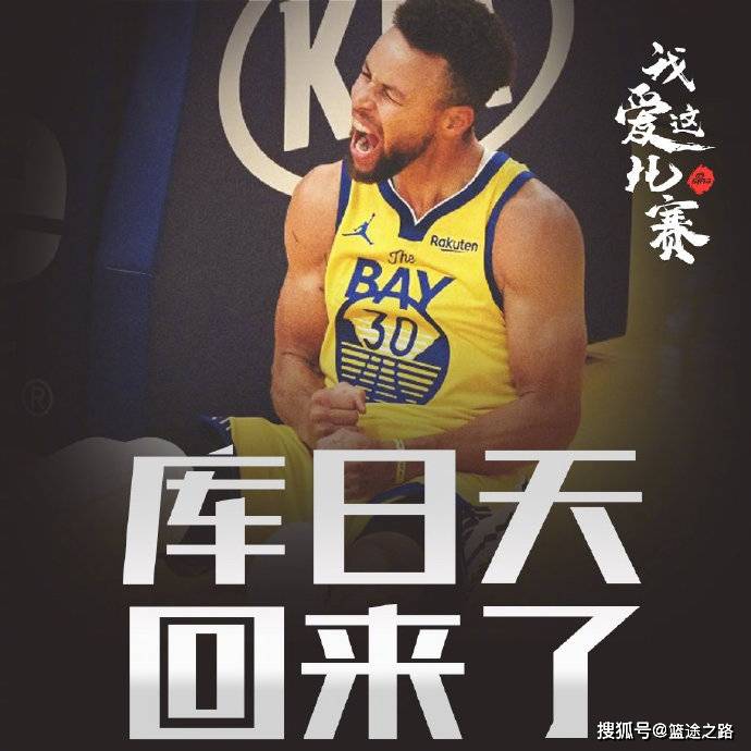 开元棋牌转会期深圳男篮备战意大利杯，迎来里程碑细节曝光，质疑声仍在，纪律约束更严格的简单介绍